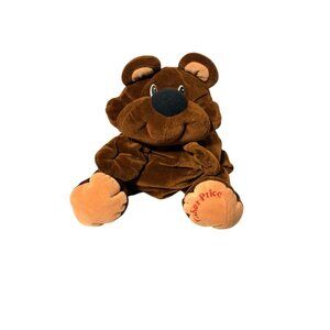 Fisher-Price Plush Rumple Bear VTG 1993 Dark Brown Stuffed Animal Teddy Floppy